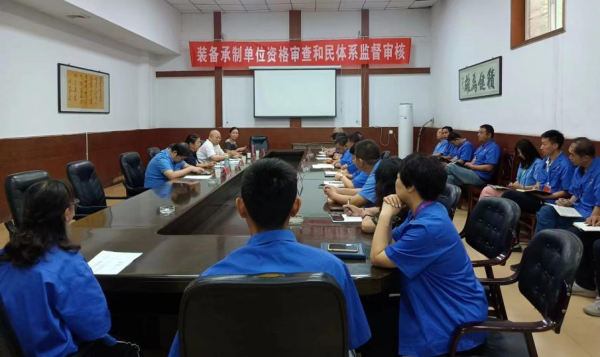 六九一三公司順利通過(guò)軍、民裝備質(zhì)量管理體